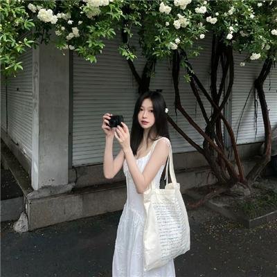 无罪者